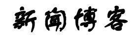 江孜县新闻网